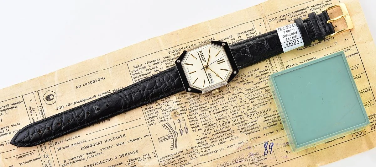 Raketa-10829_KOM_1100