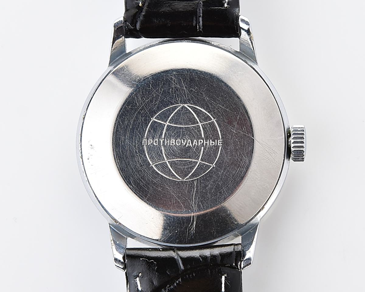 Excellent soviet Raketa-Atom vintage mechanical wristwatch