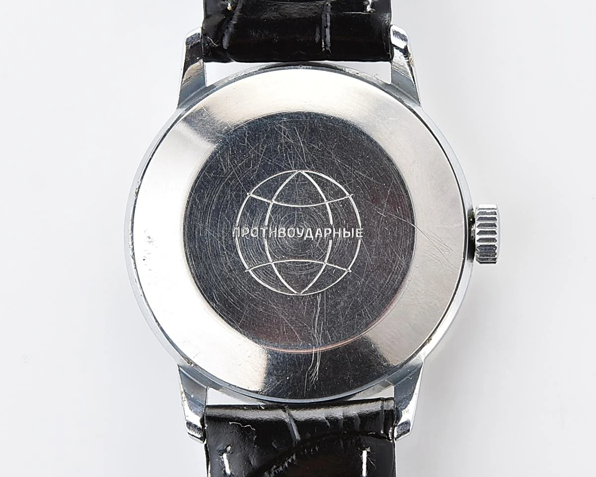 Excellent Soviet Raketa-Atom vintage mechanical wristwatch
