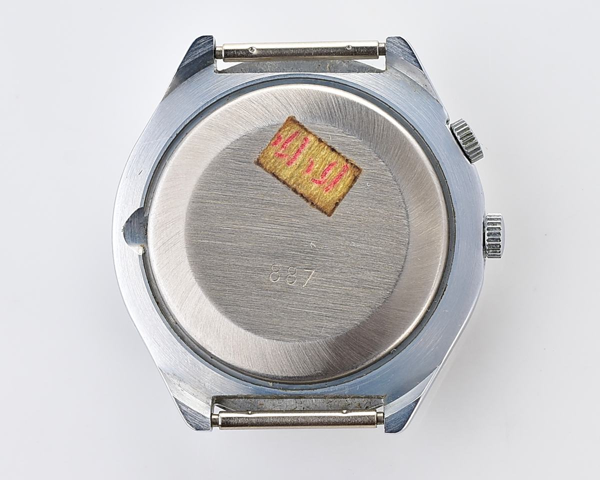 TIME CAPSULE: Soviet vintage mechanical watch RAKETA with 24 hours dial, New Old Stock(NOS)!