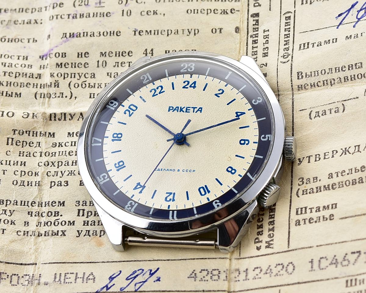 Raketa-12558_KOM_4883