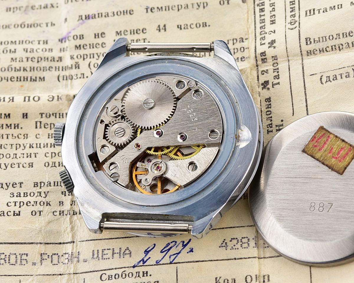 Raketa-12558_KOM_4886
