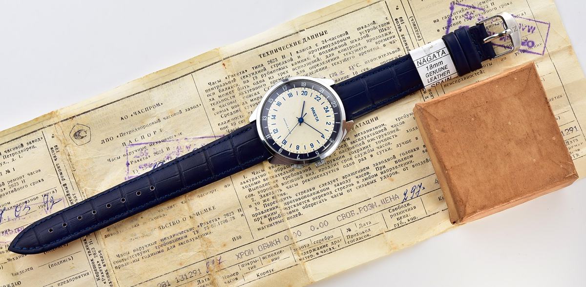 Raketa-12558_KOM_4898