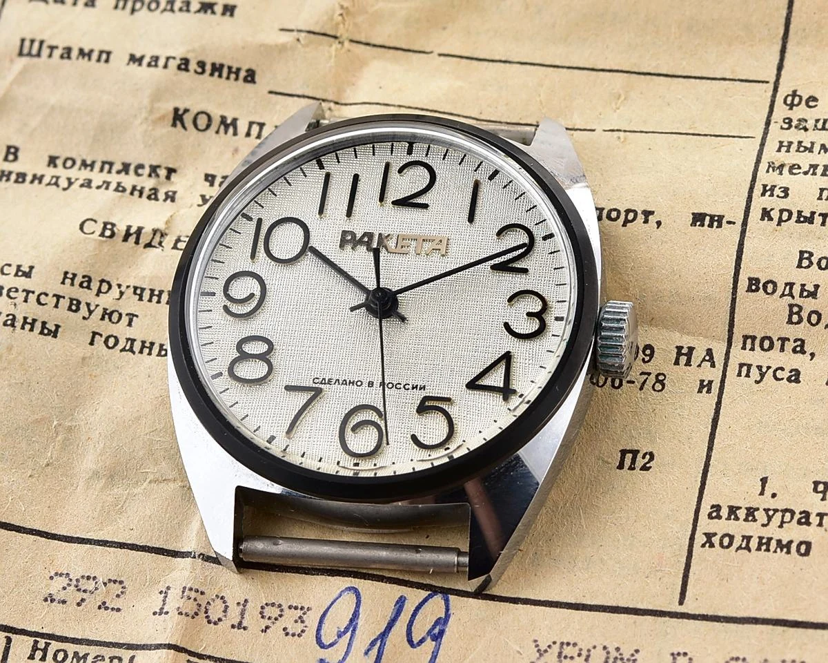 TIME CAPSULE: Vintage mechanical Raketa wristwatch, New Old Stock (NOS)!