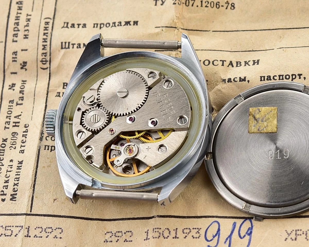 Raketa-14090_KOM_4851
