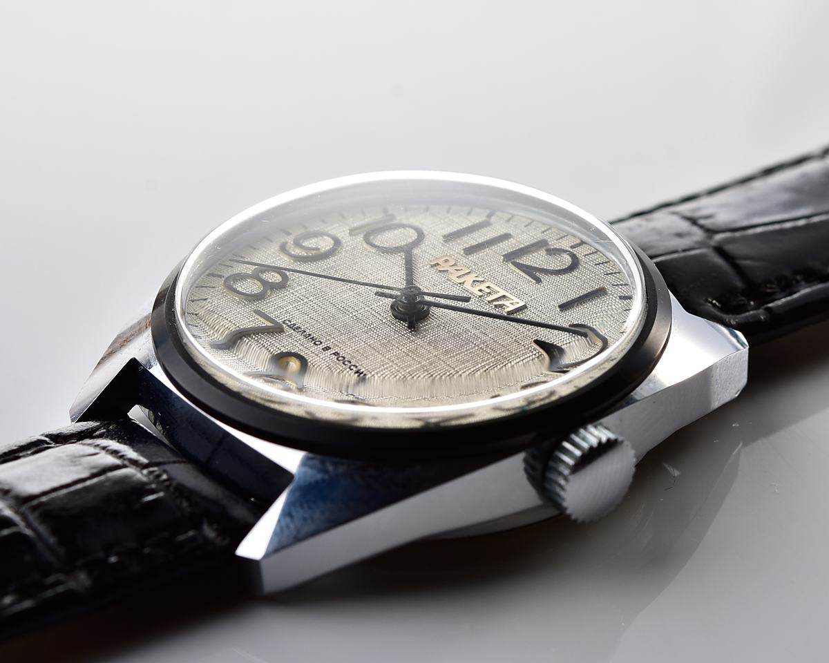TIME CAPSULE: Vintage mechanical Raketa wristwatch, New Old Stock(NOS)!