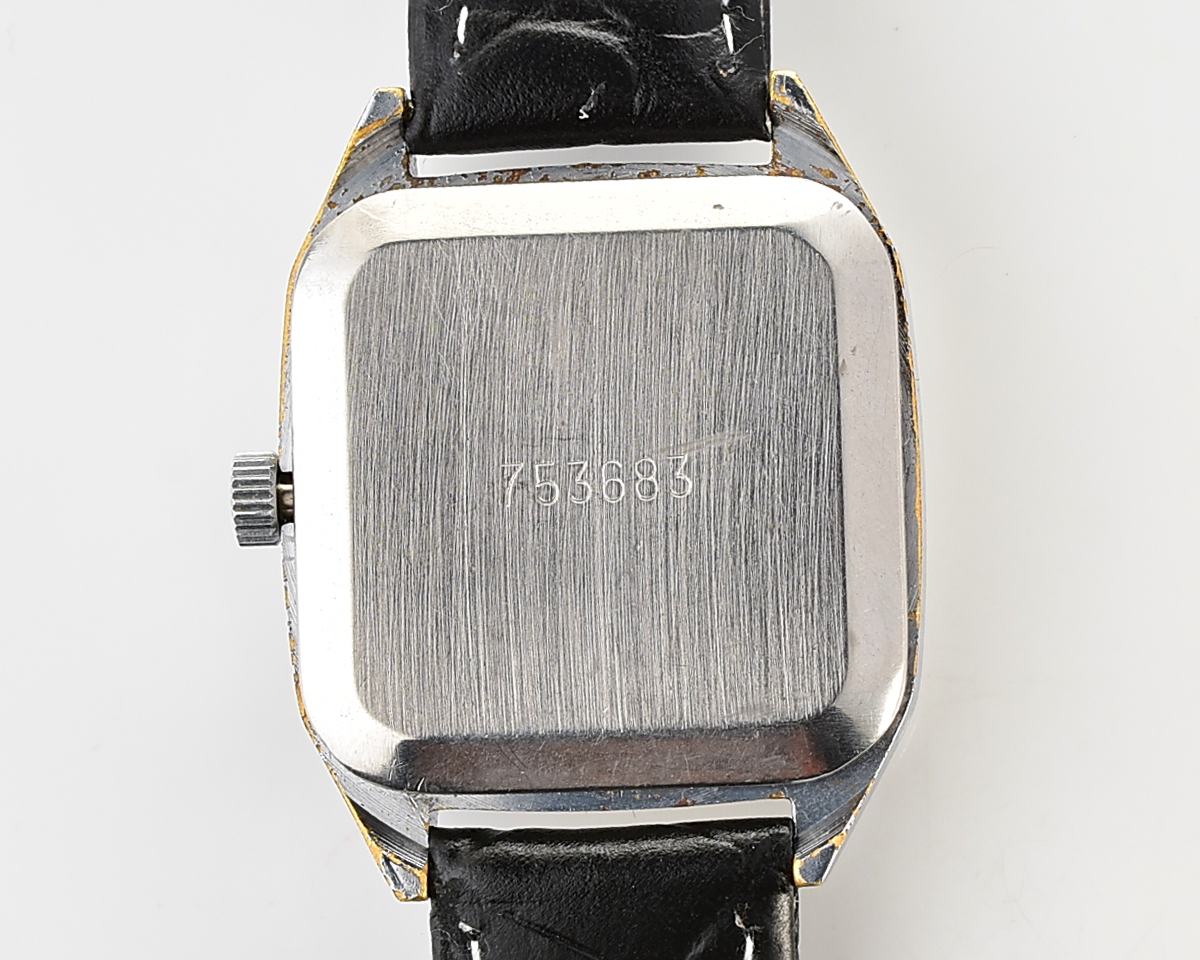 Vintage soviet RAKETA mechanical wristwatch