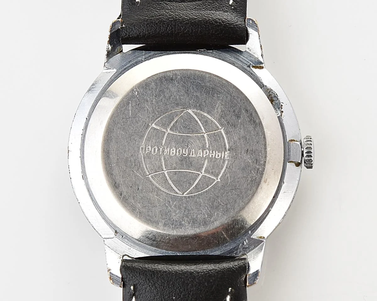 Vintage Soviet Raketa Baltica mechanical watch