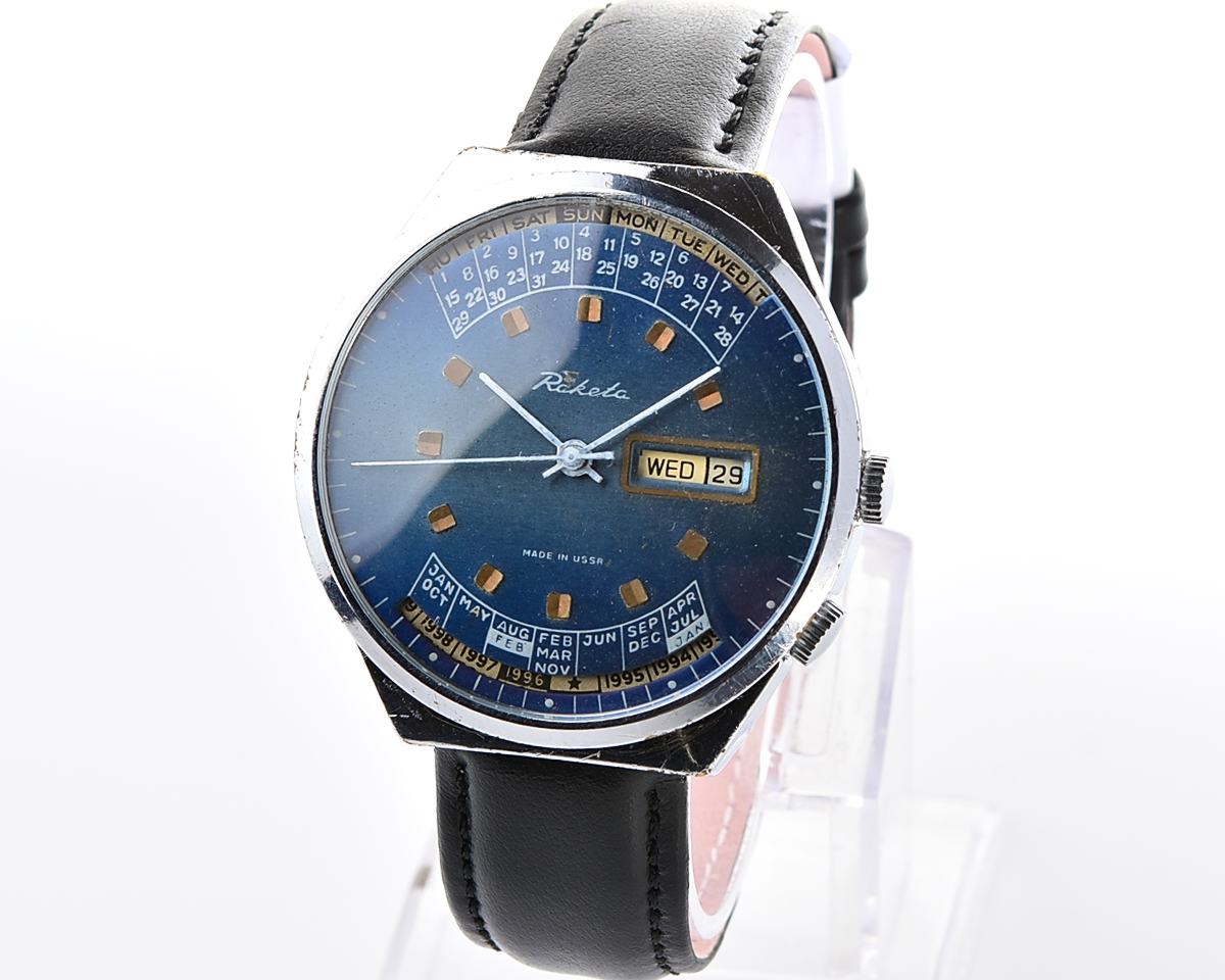Soviet RAKETA perpetual calendar wristwatch