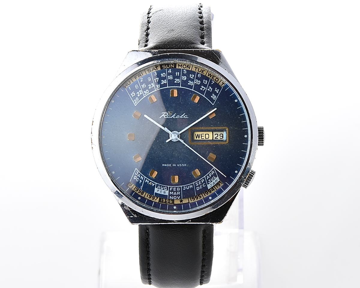 Soviet RAKETA perpetual calendar wristwatch