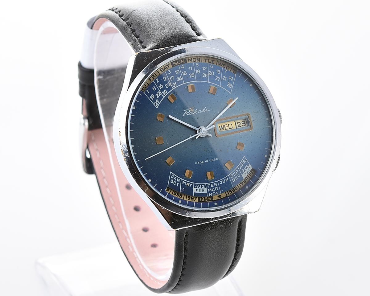 Soviet RAKETA perpetual calendar wristwatch