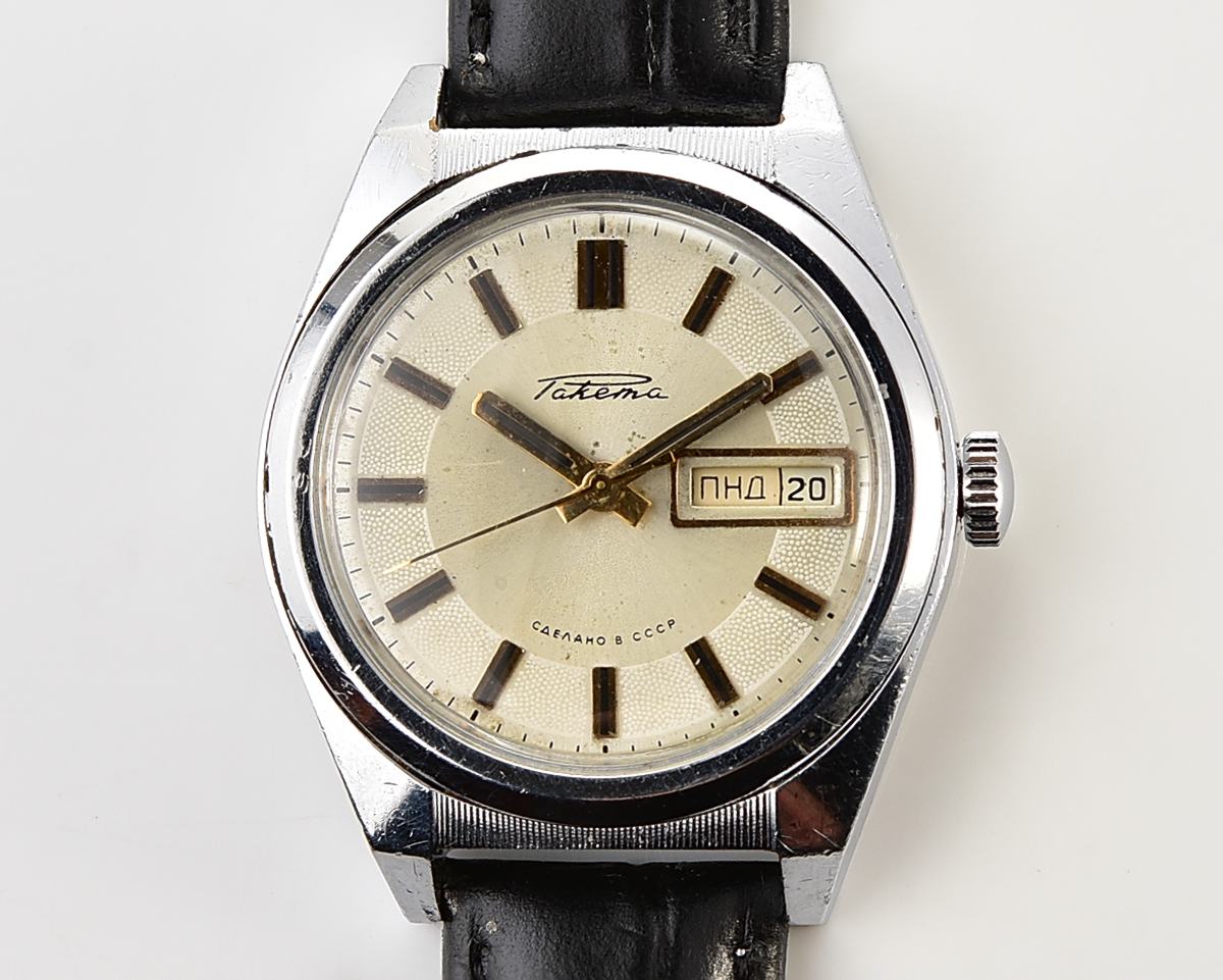 RAKETA vintage mechanical wristwatch with double calendar