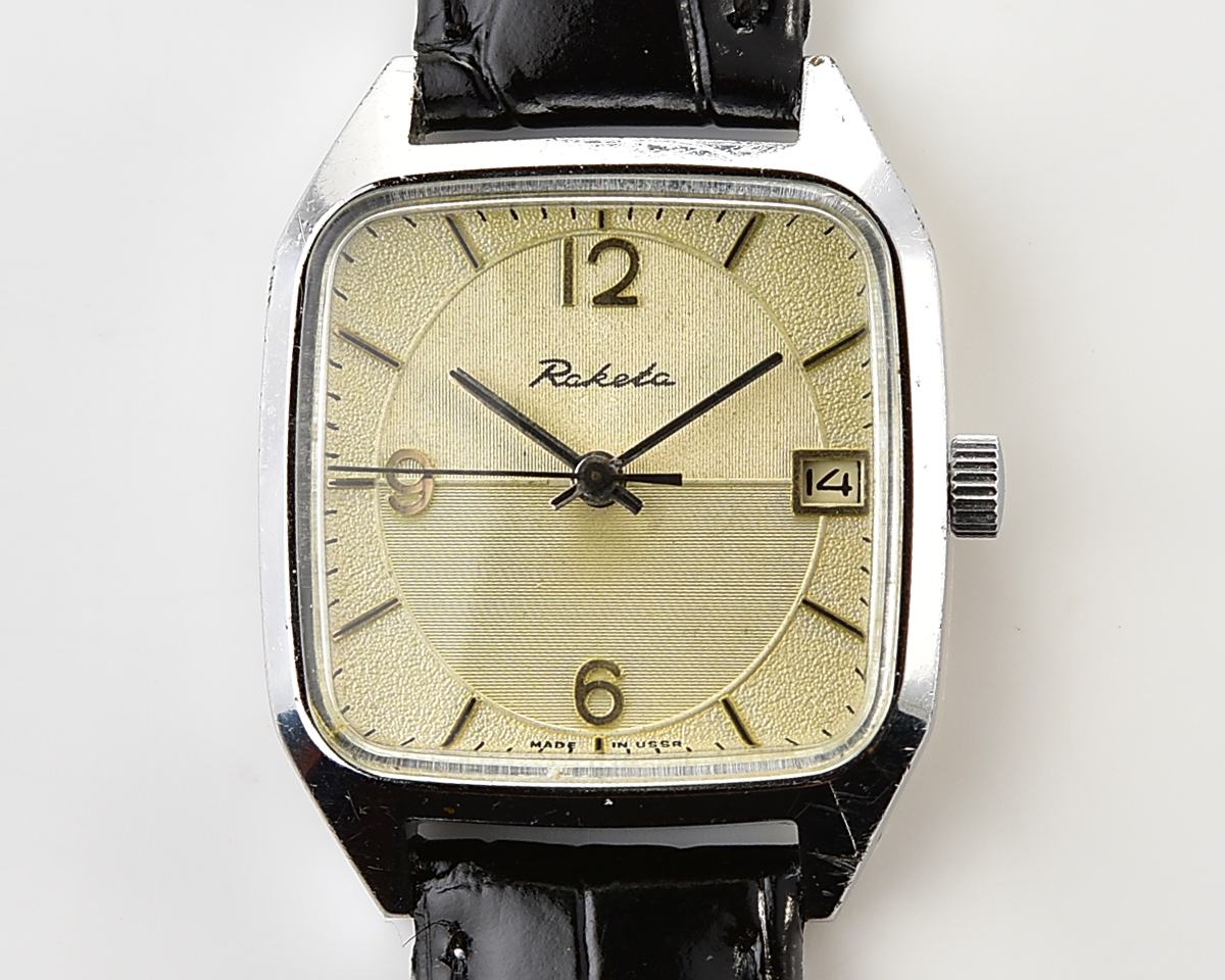 Vintage soviet RAKETA mechanical wristwatch
