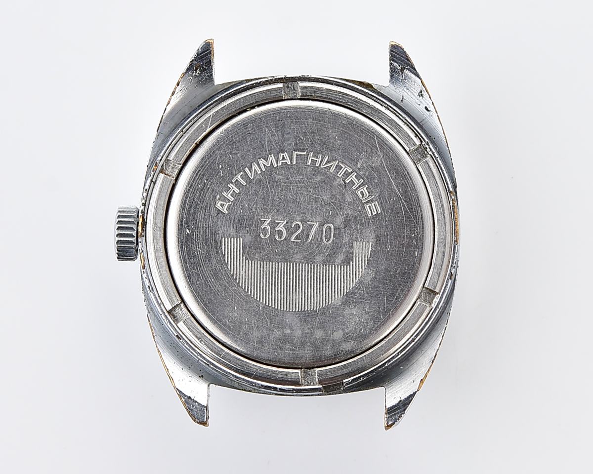 Soviet RAKETA vintage mechanical watch with antimagnetic movement 2610!