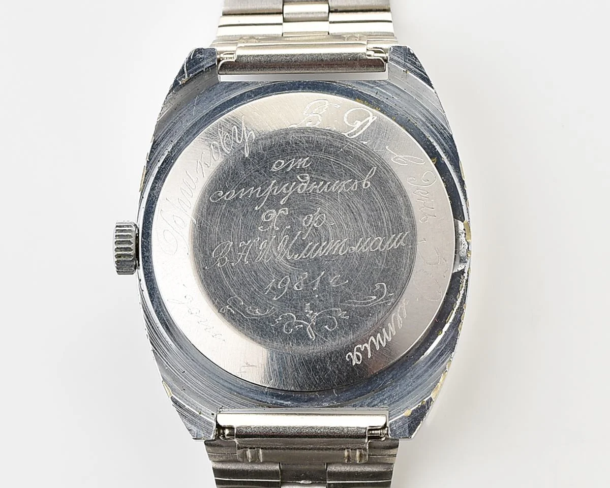 Excellent Soviet Raketa vintage mechanical wristwatch