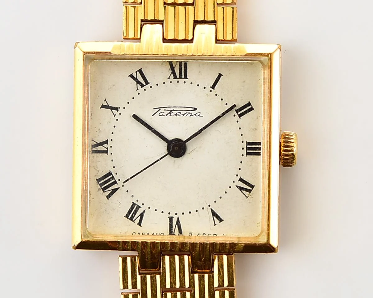 Rare Raketa gold-plated vintage mechanical wristwatch with integral bracelet