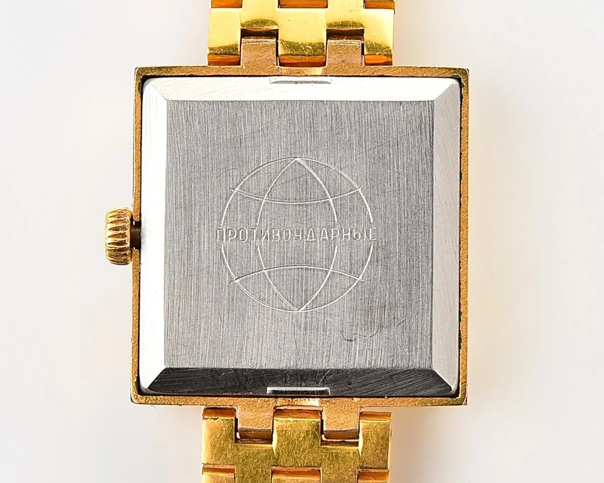 Rare Raketa gold-plated vintage mechanical wristwatch with integral bracelet