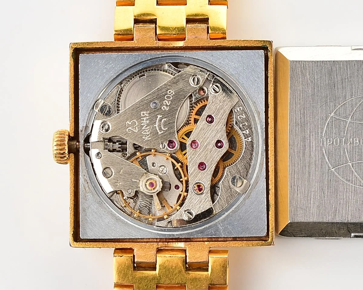 Rare Raketa gold-plated vintage mechanical wristwatch with integral bracelet