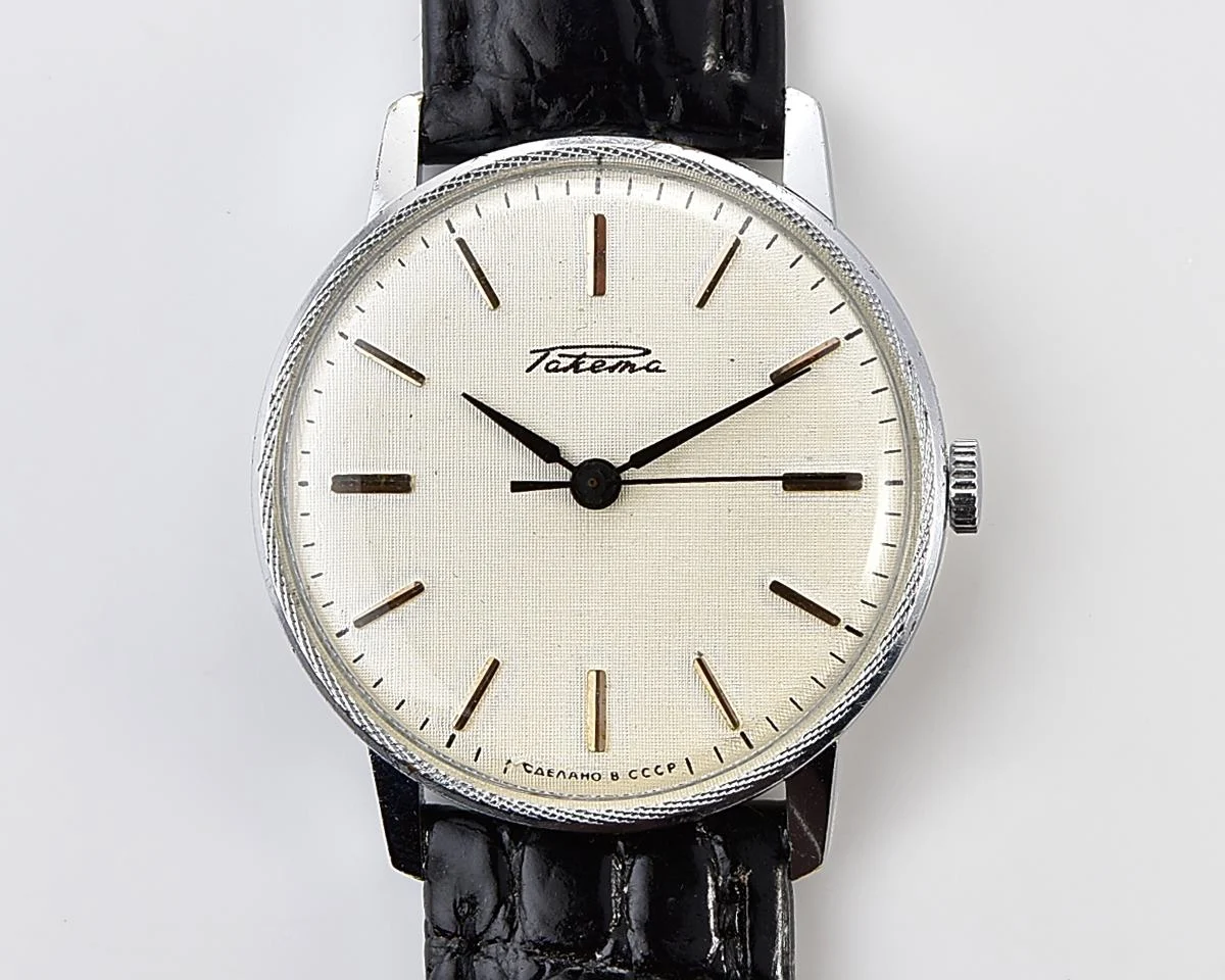 Soviet Raketa elegant vintage mechanical wristwatch
