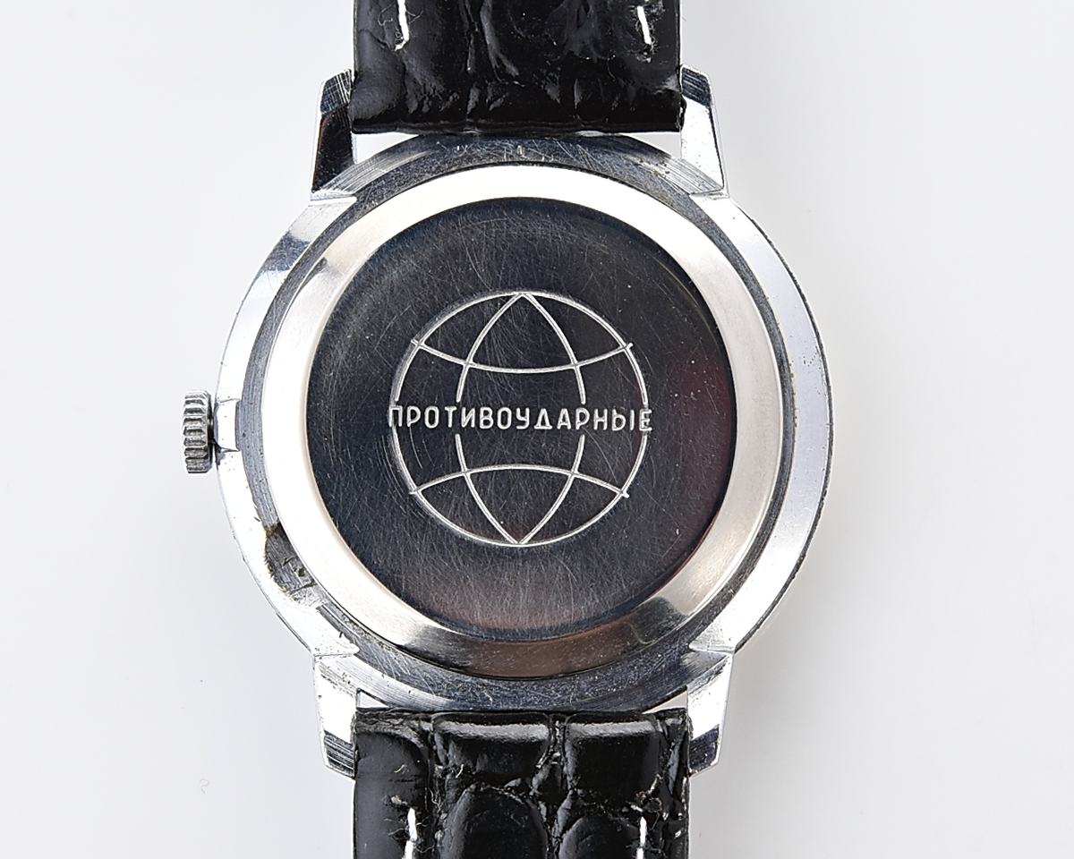 Soviet RAKETA elegant vintage mechanical wristwatch