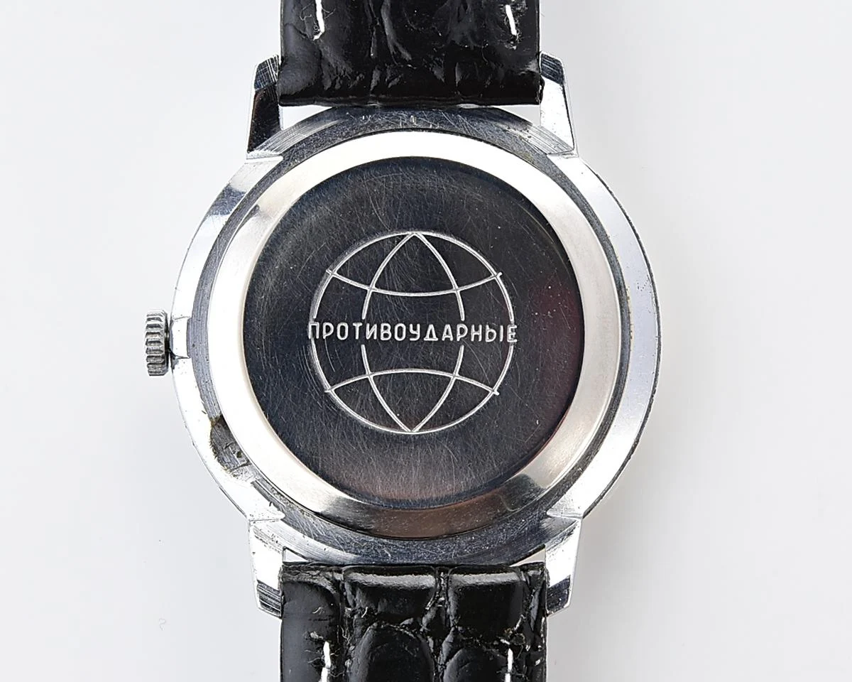 Soviet Raketa elegant vintage mechanical wristwatch