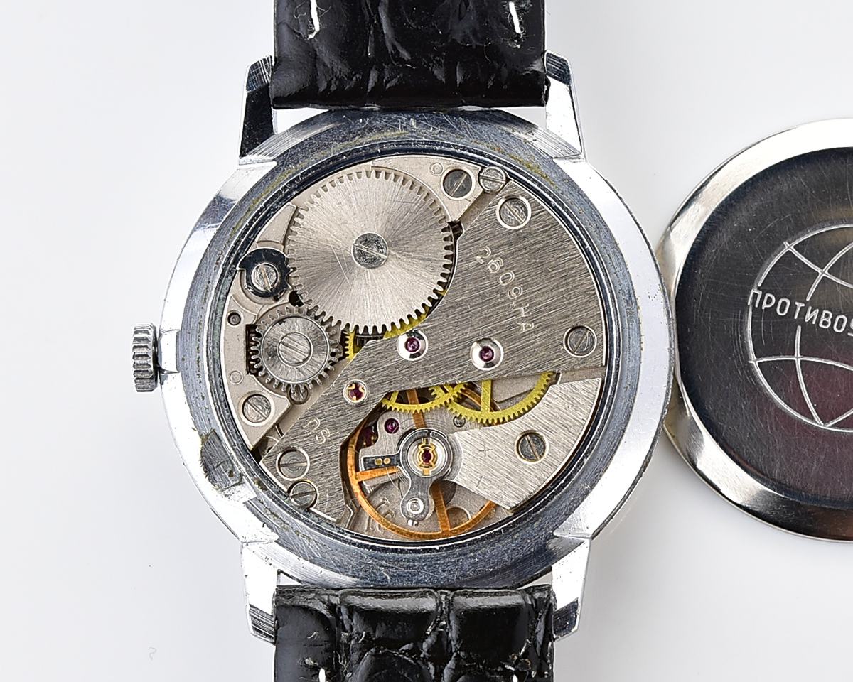 Soviet RAKETA elegant vintage mechanical wristwatch
