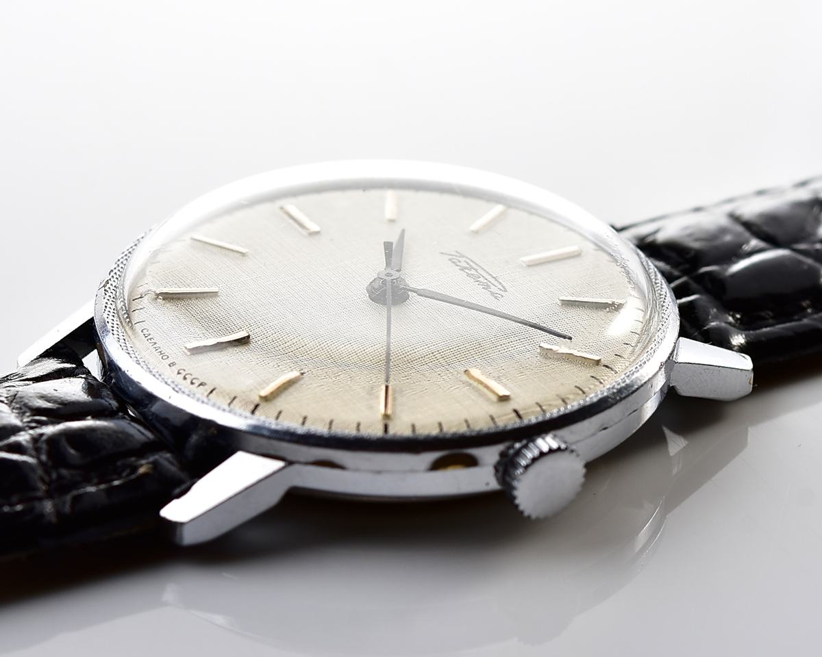 Soviet RAKETA elegant vintage mechanical wristwatch