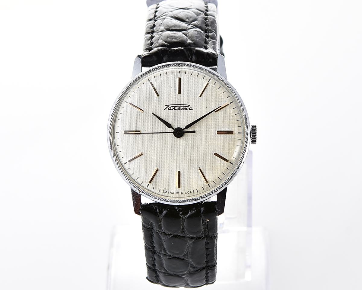 Soviet RAKETA elegant vintage mechanical wristwatch
