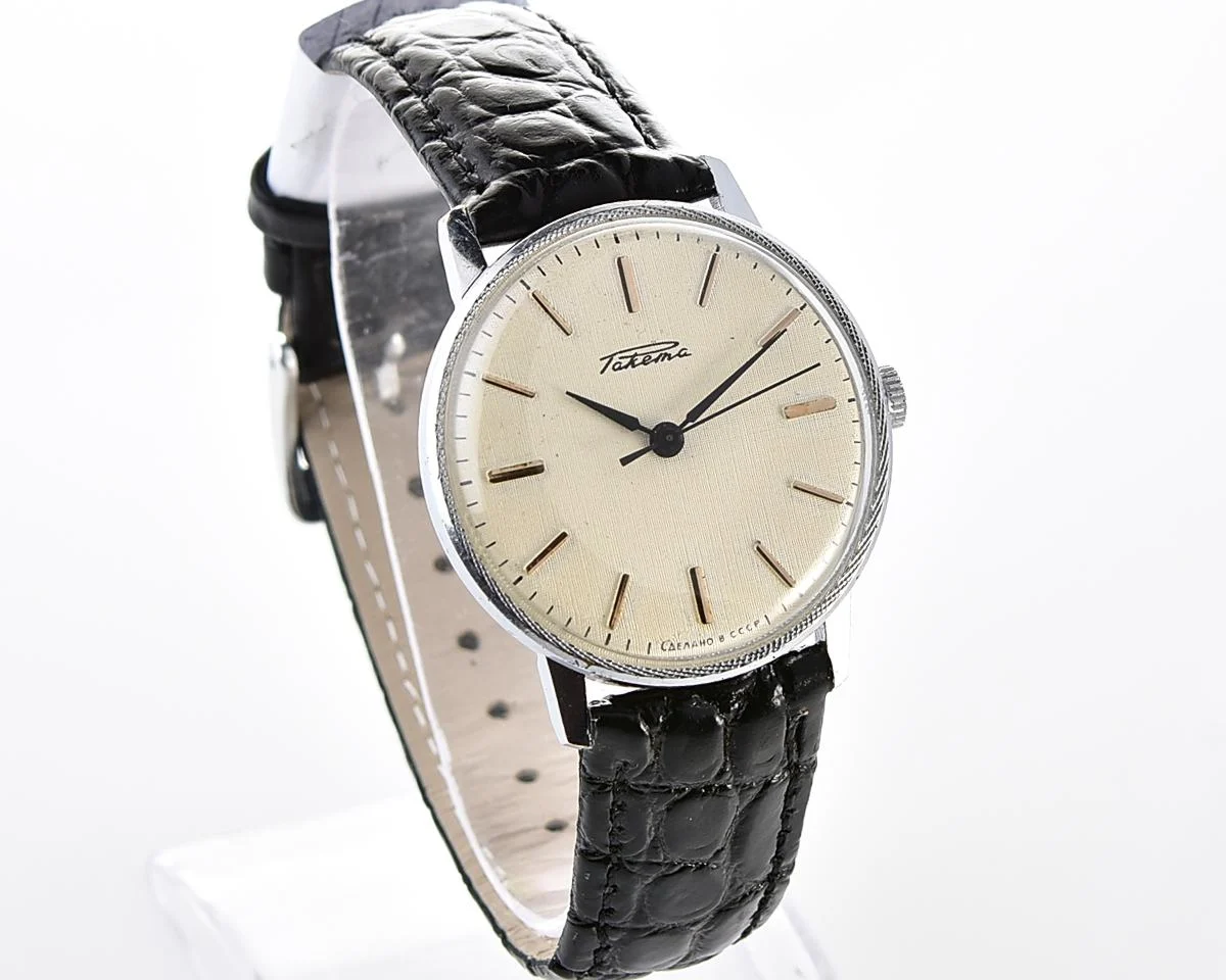 Soviet Raketa elegant vintage mechanical wristwatch