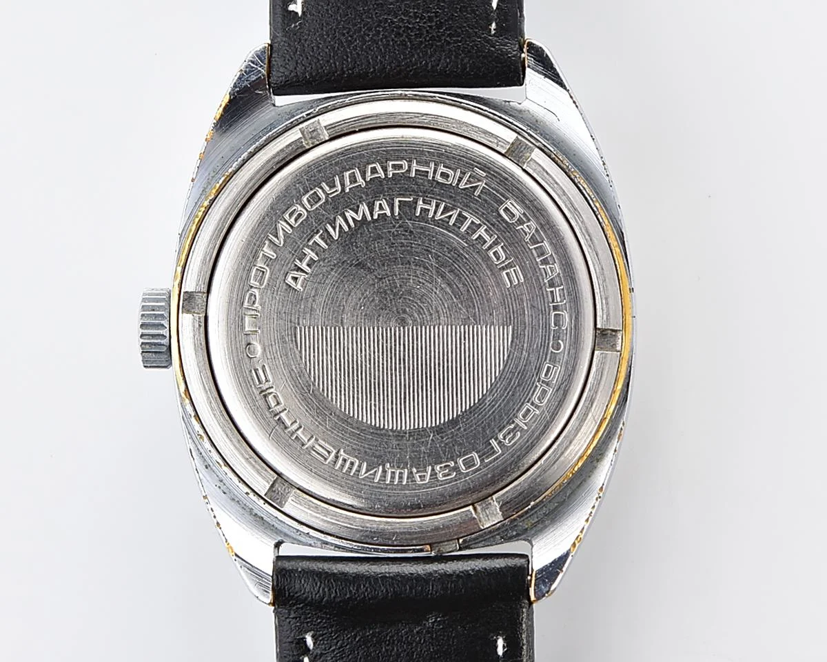 Soviet Raketa vintage mechanical watch with antimagnetic movement 2610!
