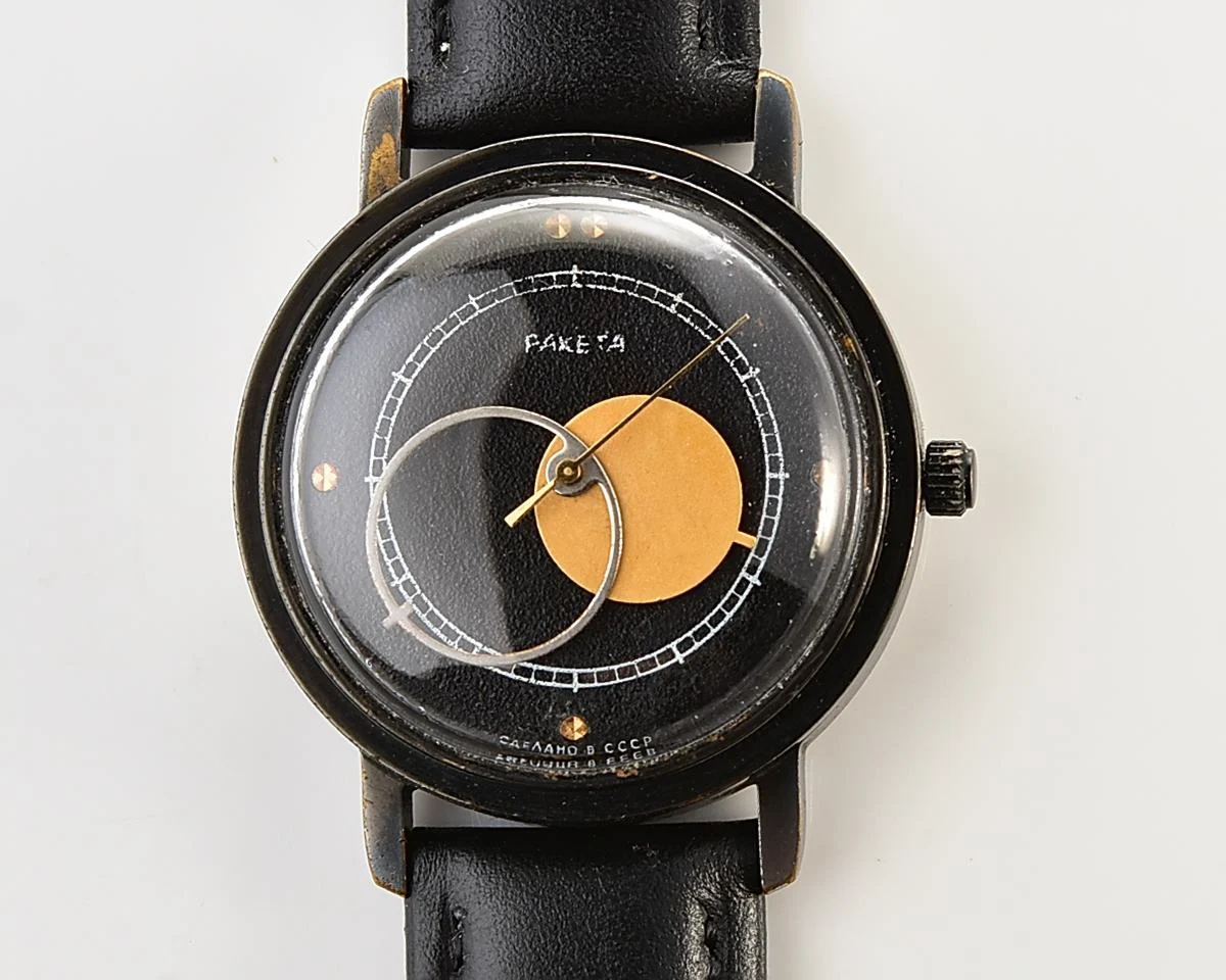 Raketa Copernicus Soviet mechanical watch
