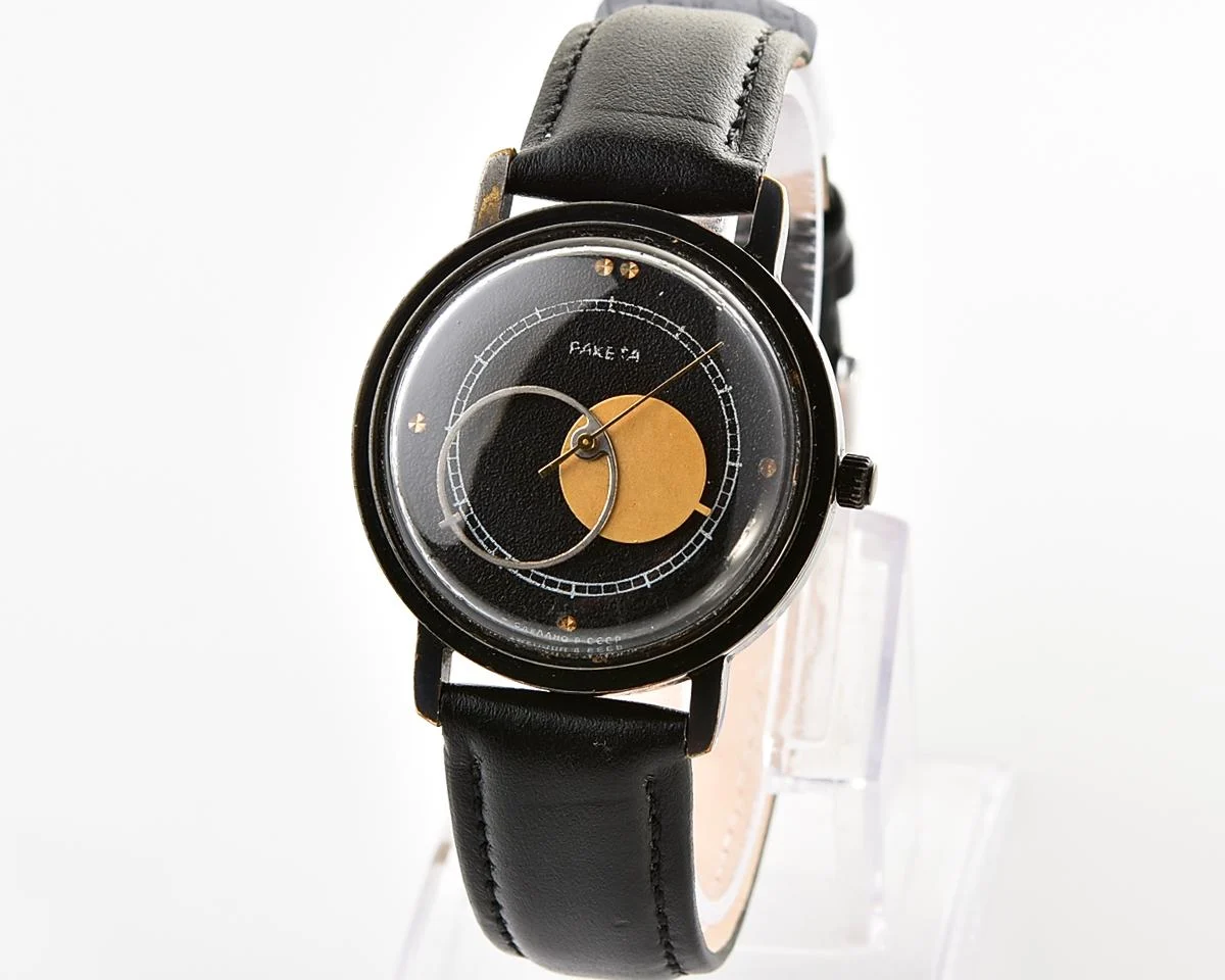 Raketa Copernicus Soviet mechanical watch