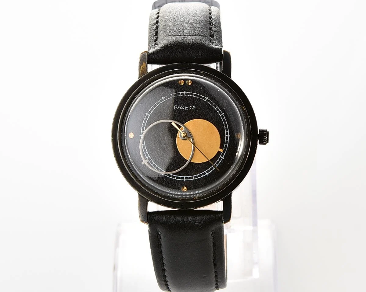 Raketa Copernicus Soviet mechanical watch