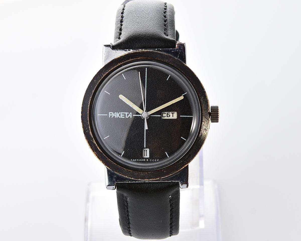 RAKETA vintage mechanical wristwatch with double calendar