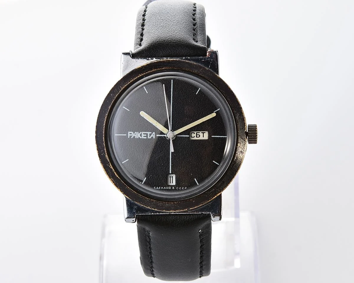 Raketa vintage mechanical wristwatch with double calendar