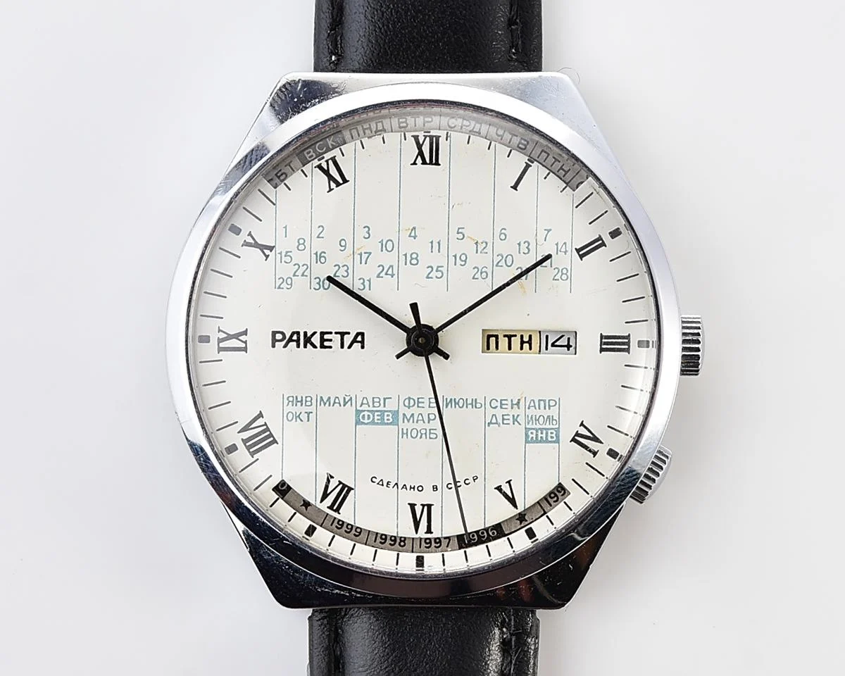 Soviet Raketa perpetual calendar mechanical watch