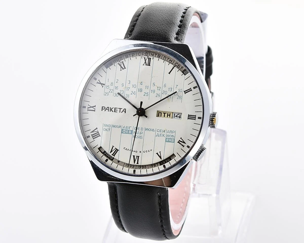 Soviet Raketa perpetual calendar mechanical watch