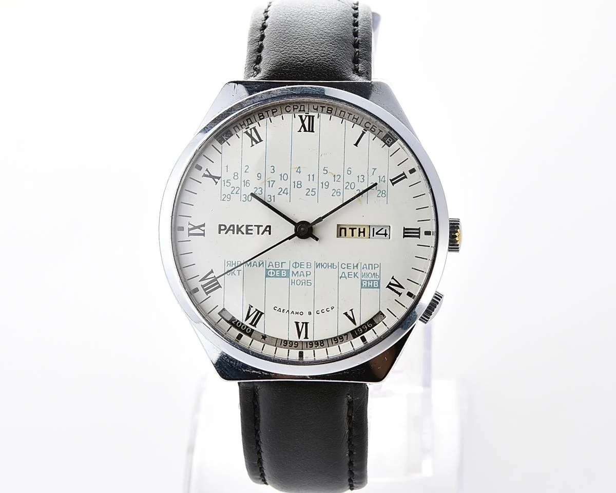 Soviet Raketa perpetual calendar mechanical watch