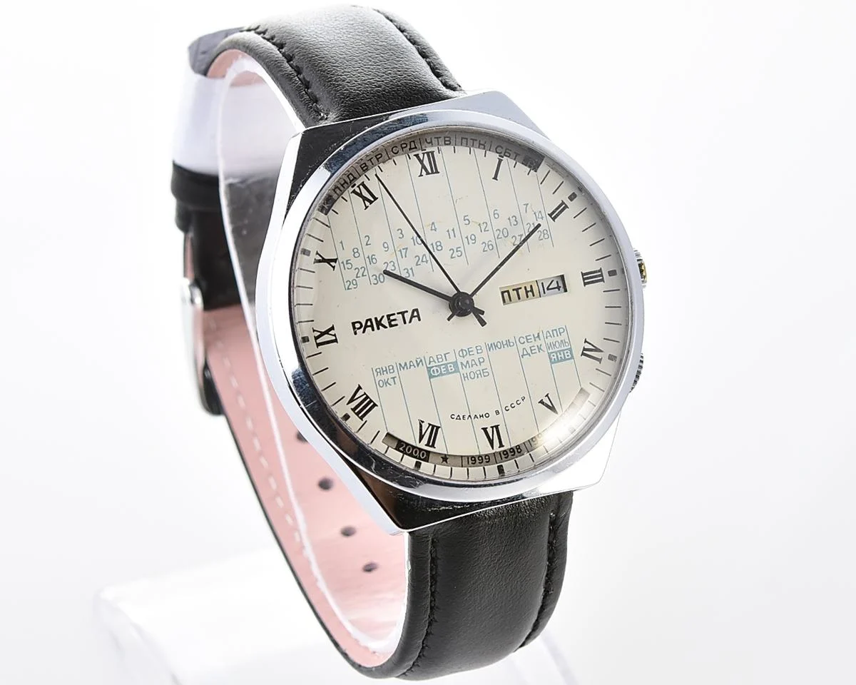 Soviet Raketa perpetual calendar mechanical watch