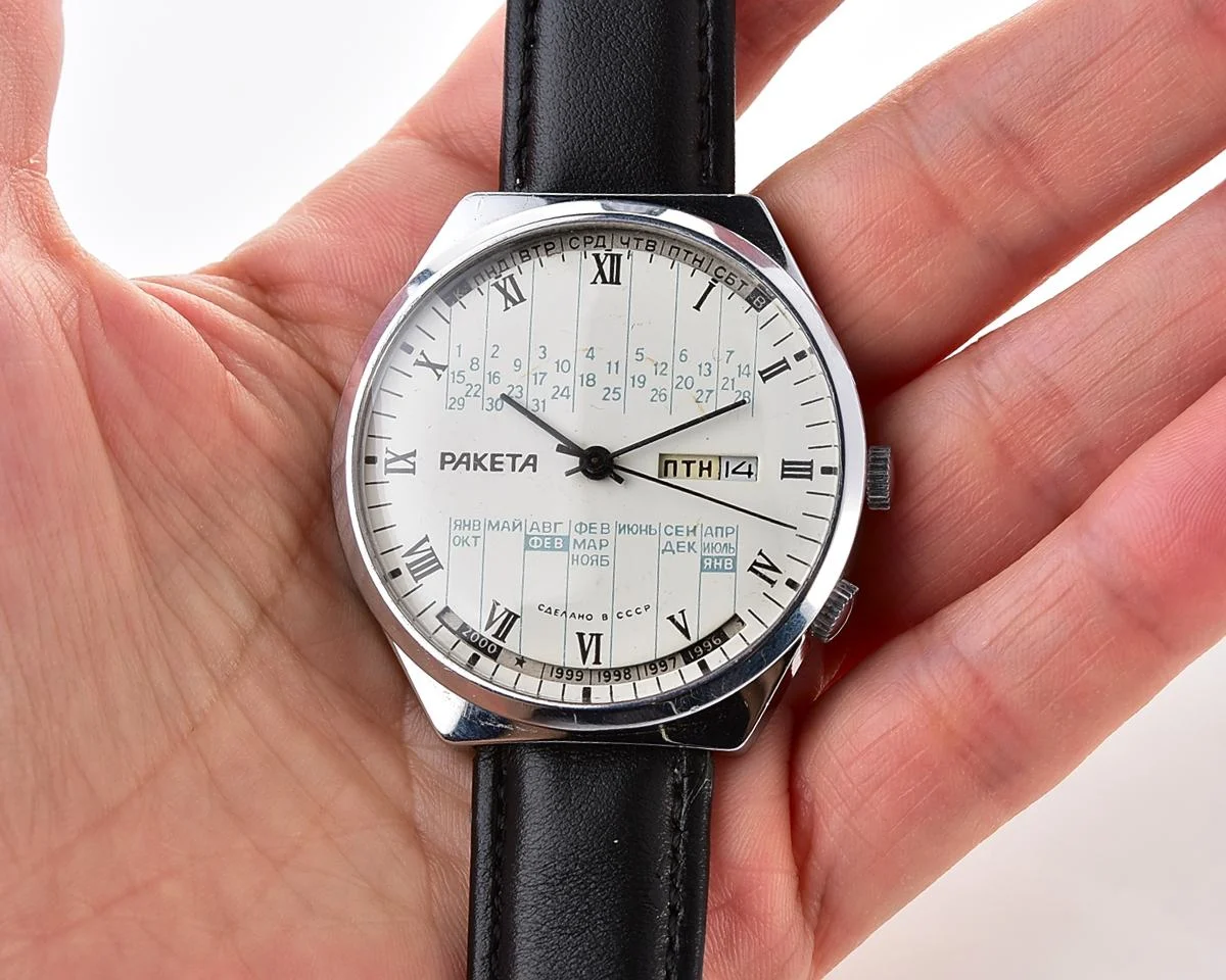 Raketa-18835_KOM_3982