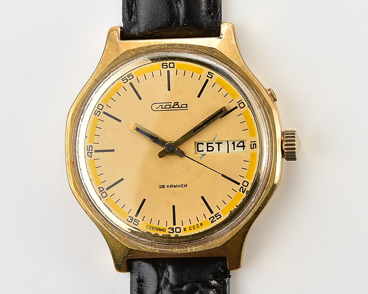 Slava soviet mechanical wristwatch