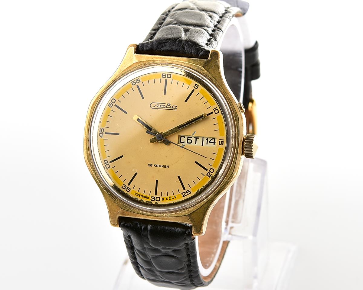 Slava soviet mechanical wristwatch