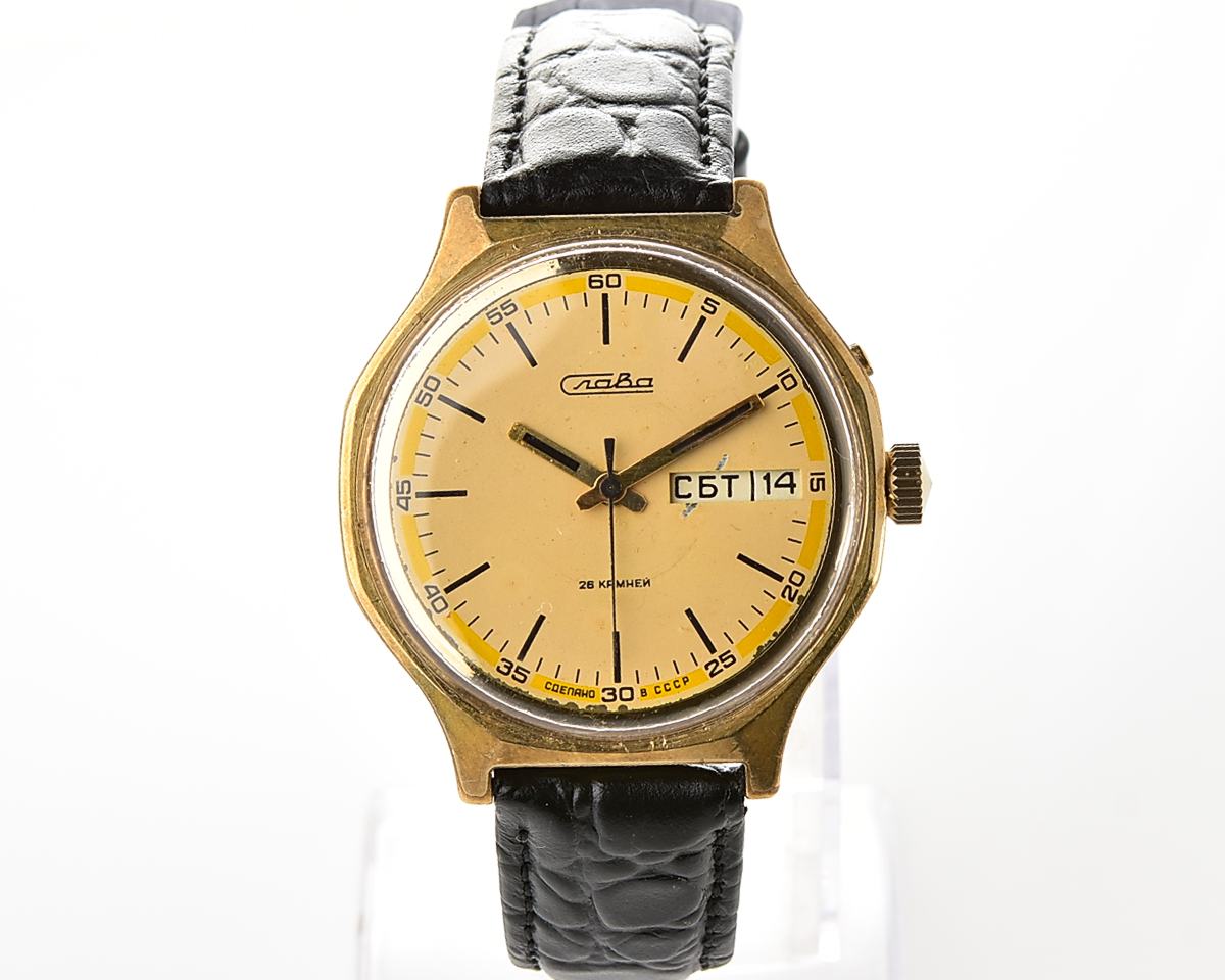 Slava soviet mechanical wristwatch