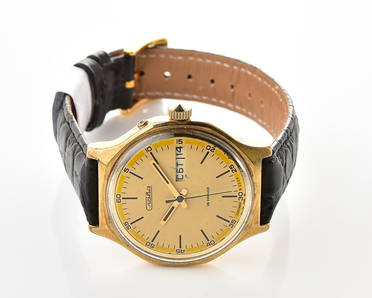 Slava soviet mechanical wristwatch