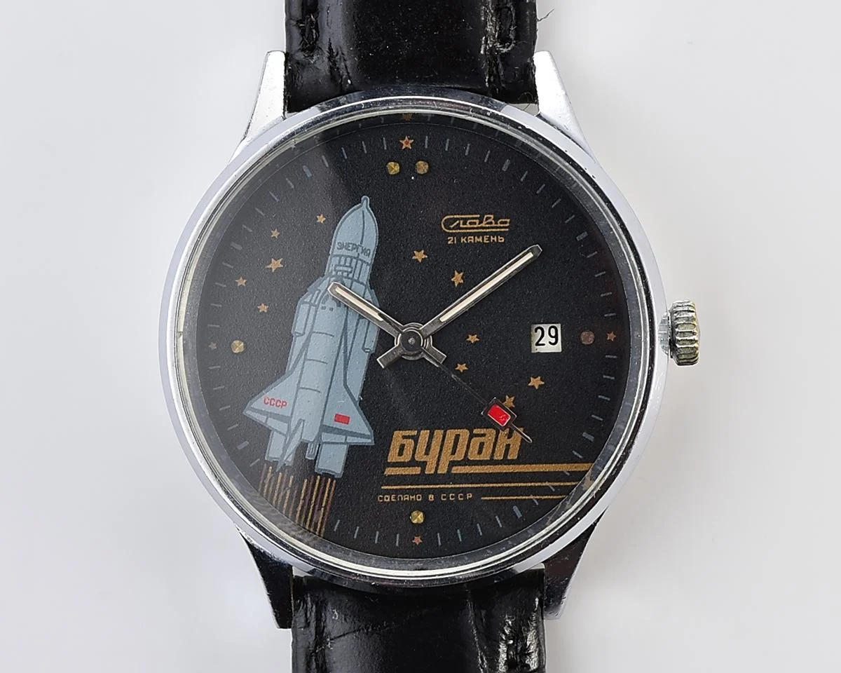 Slava Buran mechanical vintage watch – relic of Soviet space exploration era!