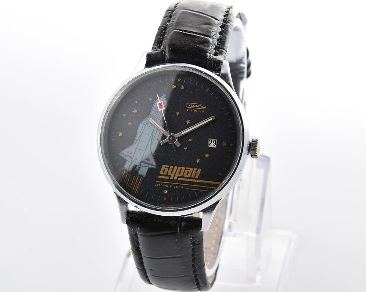 Slava Buran mechanical vintage watch – relic of Soviet space exploration era!