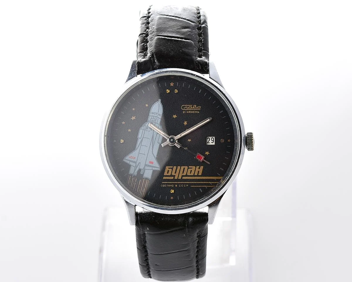 Slava Buran mechanical vintage watch – relic of Soviet space exploration era!