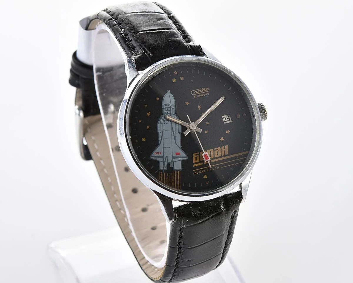 Slava Buran mechanical vintage watch – relic of Soviet space exploration era!