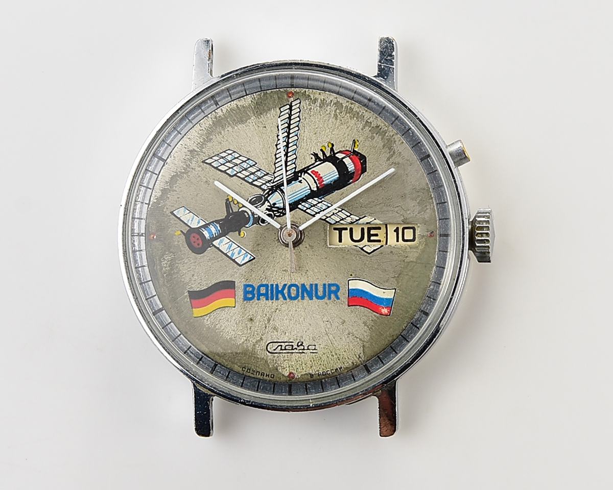 Slava BAIKONUR mechanical watch with MIR space station