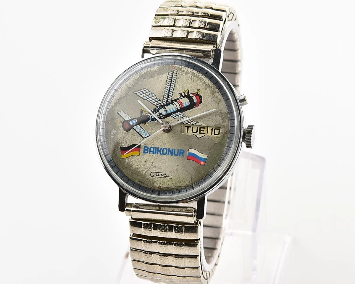 Slava Baikonur mechanical watch with Mir space station